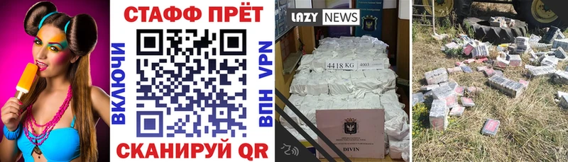 Хочу наркоту Островной Канабис  A PVP  Амфетамин  ГАШИШ  Меф  Кокаин 