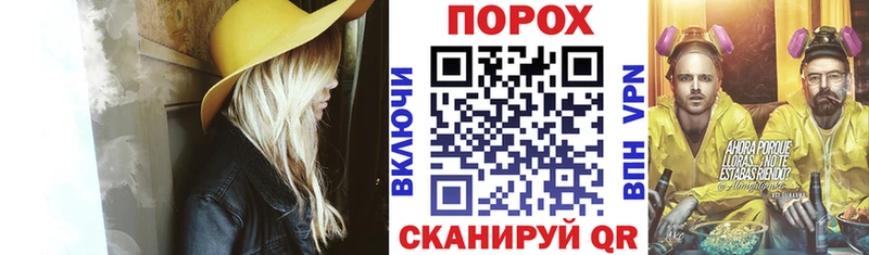Амфетамин VHQ  где найти наркотики  Островной 