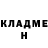Первитин пудра Jon Compton