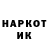 Метадон VHQ dChekina