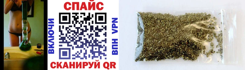 Бутират оксана  гидра ССЫЛКА  Островной  где купить наркоту 