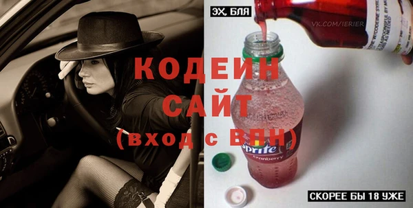 таблы Нея