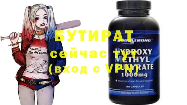 таблы Нея
