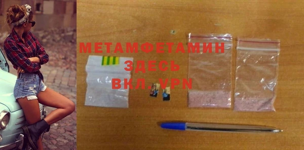 кокаин перу Новодвинск