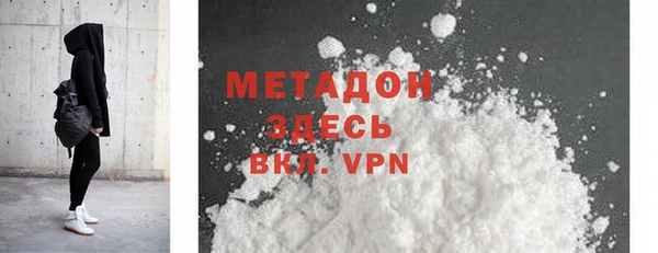 таблы Нея