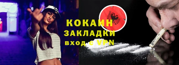таблы Нея