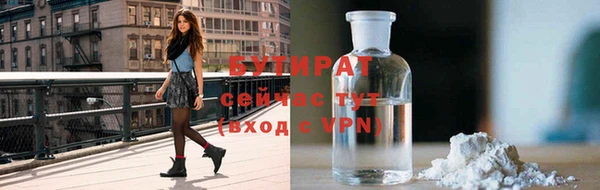 таблы Нея