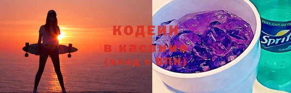 таблы Нея