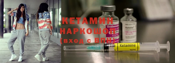 MDMA Premium VHQ Нефтегорск