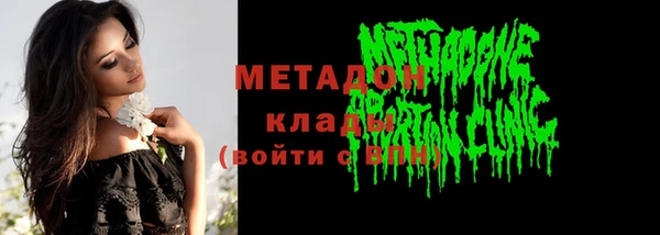 таблы Нея