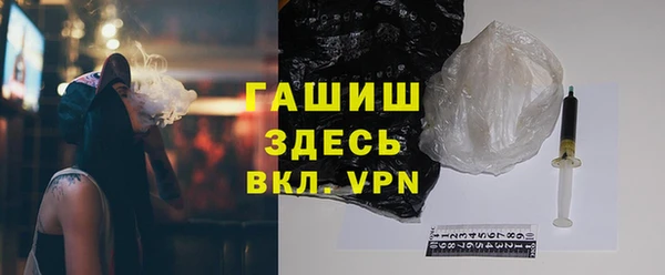 таблы Нея