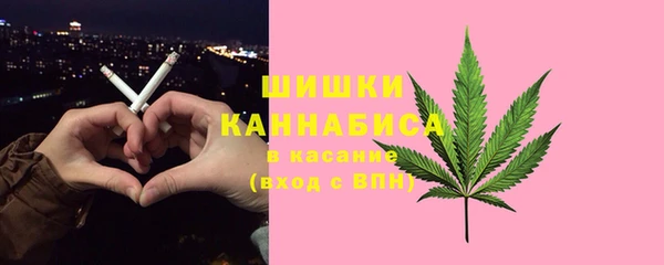таблы Нея