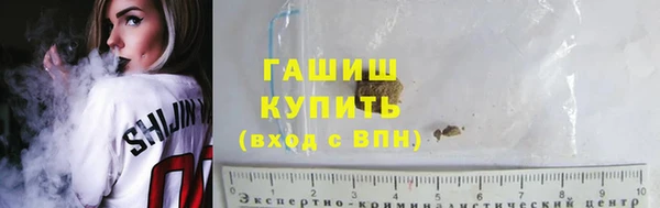 MDMA Premium VHQ Нефтегорск