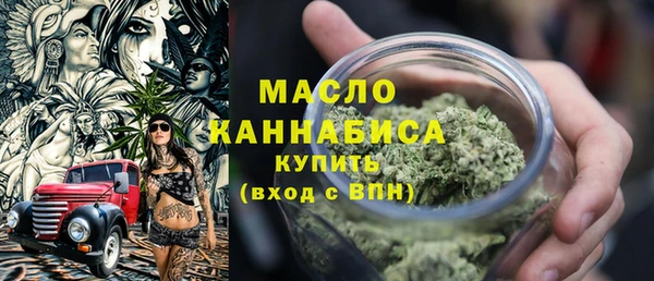 таблы Нея