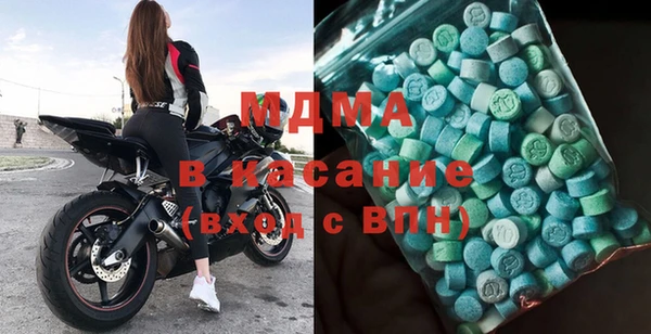 таблы Нея