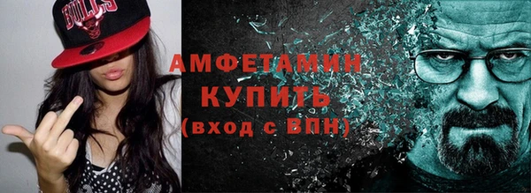 таблы Нея