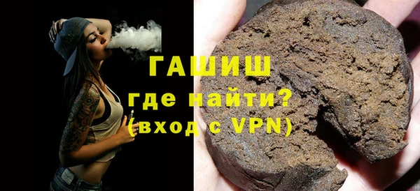 таблы Нея