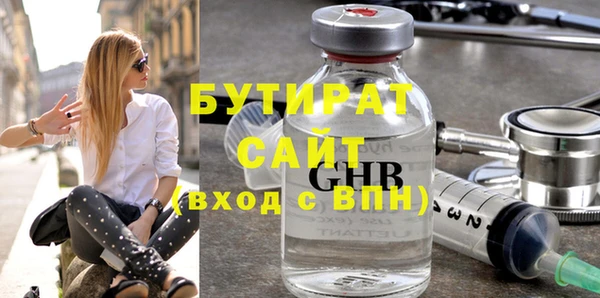 таблы Нея