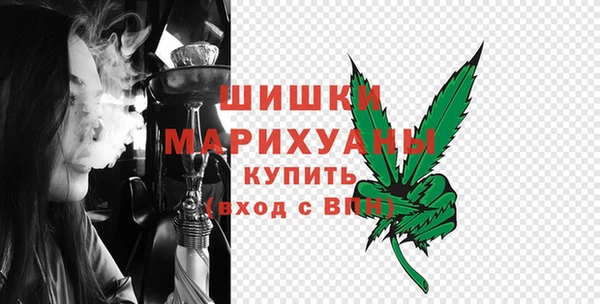 MDMA Premium VHQ Нефтегорск