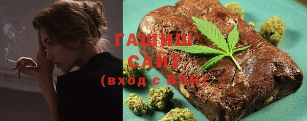 MDMA Premium VHQ Нефтегорск