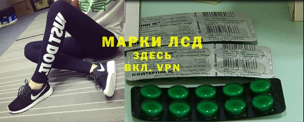 таблы Нея