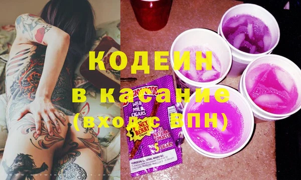 MDMA Premium VHQ Нефтегорск
