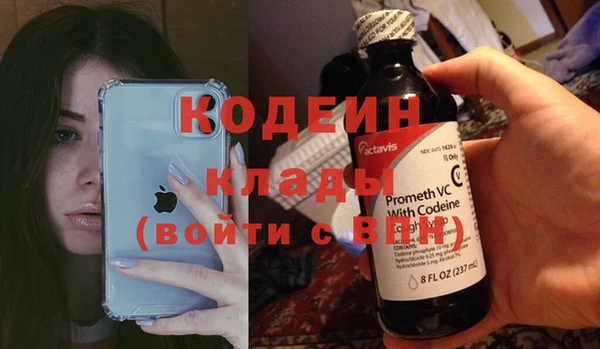 MDMA Premium VHQ Нефтегорск