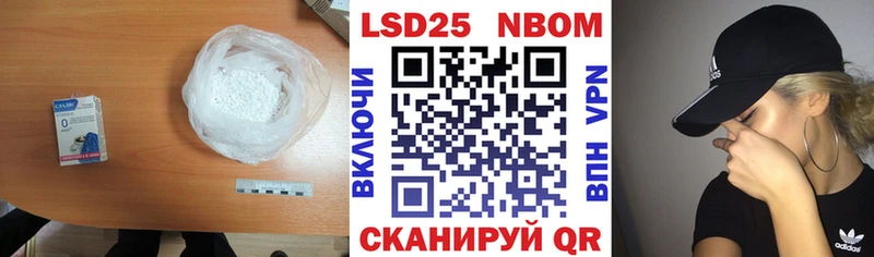 LSD-25 экстази ecstasy Островной